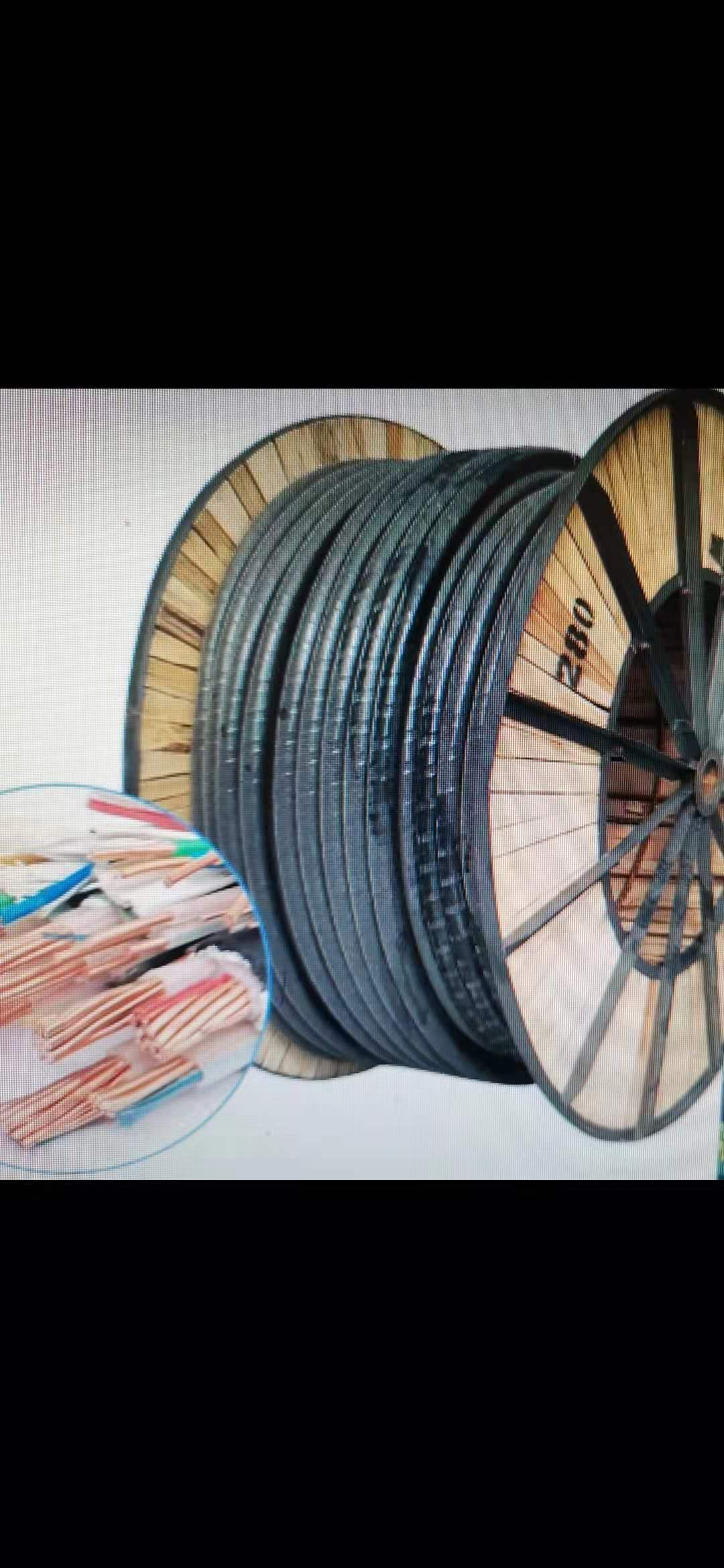 陽谷龍大電纜告訴您電纜是怎樣做成的！